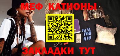 синтетический гашиш Краснокаменск
