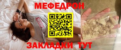 Альфа ПВП Краснодар