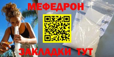 Альфа ПВП Краснодар