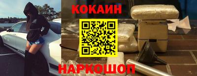 Альфа ПВП Краснодар