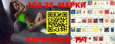 синтетический гашиш Краснокаменск