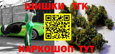 Альфа ПВП Краснодар