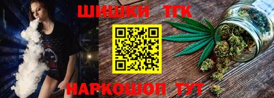 Альфа ПВП Краснодар