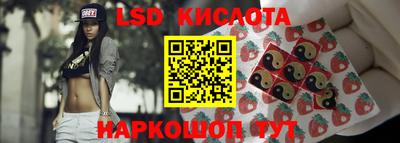 Альфа ПВП Краснодар