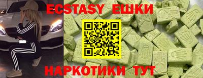 Альфа ПВП Краснознаменск