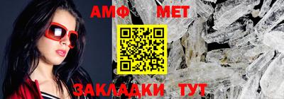синтетический гашиш Краснокаменск