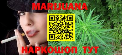 Альфа ПВП Краснодар