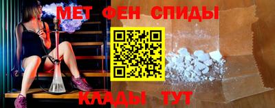 Альфа ПВП Краснознаменск