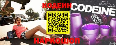 Альфа ПВП Краснознаменск