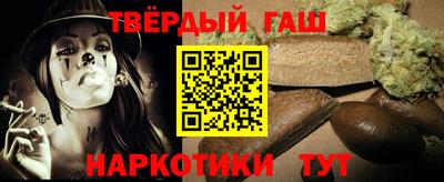 Альфа ПВП Краснодар