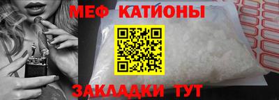Альфа ПВП Краснознаменск