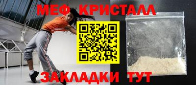 Альфа ПВП Краснознаменск