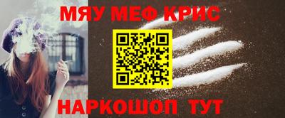 Альфа ПВП Краснознаменск