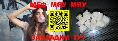 Альфа ПВП Краснознаменск